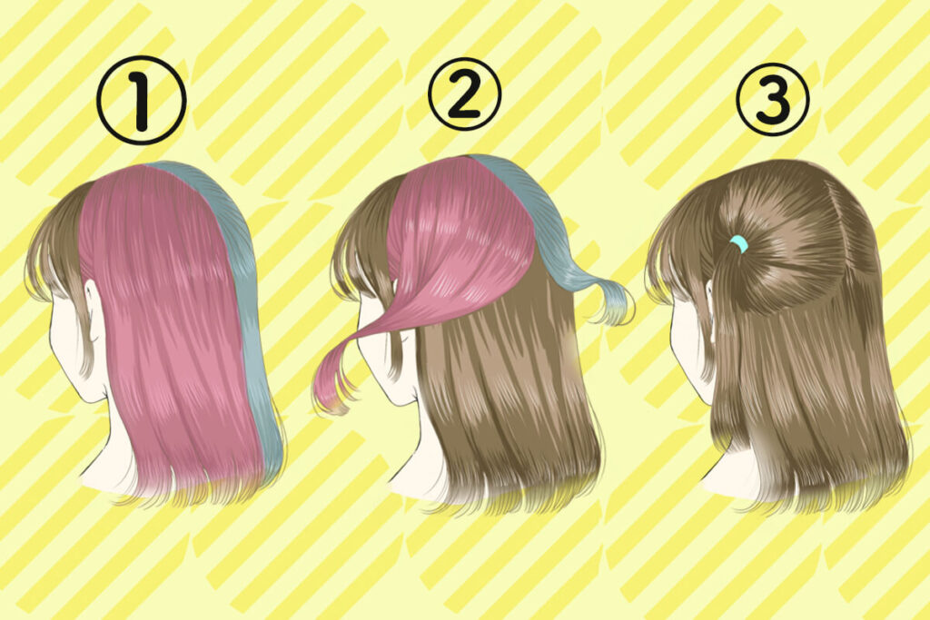 ハーフツイン やり方 子供TikTok