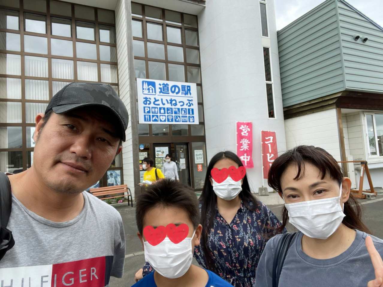 田中美奈子：57歳、息子との2ショットを公開 「息子くんはじめて見ました」「眉が母に似てる？」 - 毎日キレイ