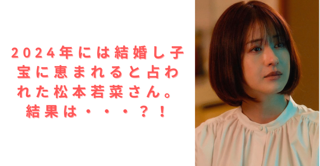 レプリカ🎭元妻の復讐 第𝟐話 𝟕.𝟏𝟒 𝐌𝐨𝐧 𝟐𝟑:𝟎𝟔 ﹏﹏﹏﹏﹏﹏﹏﹏﹏﹏﹏ 第1話からのオフショット🤳✨葵トリンドル玲奈 と花梨宮本茉由 に 挟まれた両手に花の桔平木村了 です👰♀️🤵♂️👰♀️ 明後日の第2話オンエアに備えて、土日のお休みは ぜひ