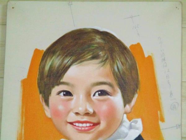 昭和の子供はチコちゃんヘア 笑マイロとディディエとAlohaな日々