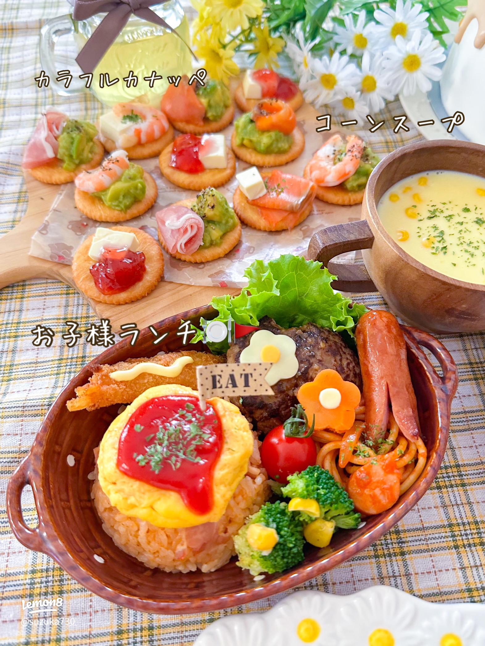 渋谷のバースデープレートが可愛いカフェおすすめ9選！サプライズでお祝いするならココ！RETRIP リトリップ