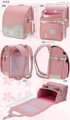 安らぎと上品さ 「ピンクベージュ」ランドセルの選び方萬勇鞄