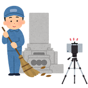 お墓参りのイラスト素材FYI04196992ストックフォトの Qlean Market キュリンマーケット