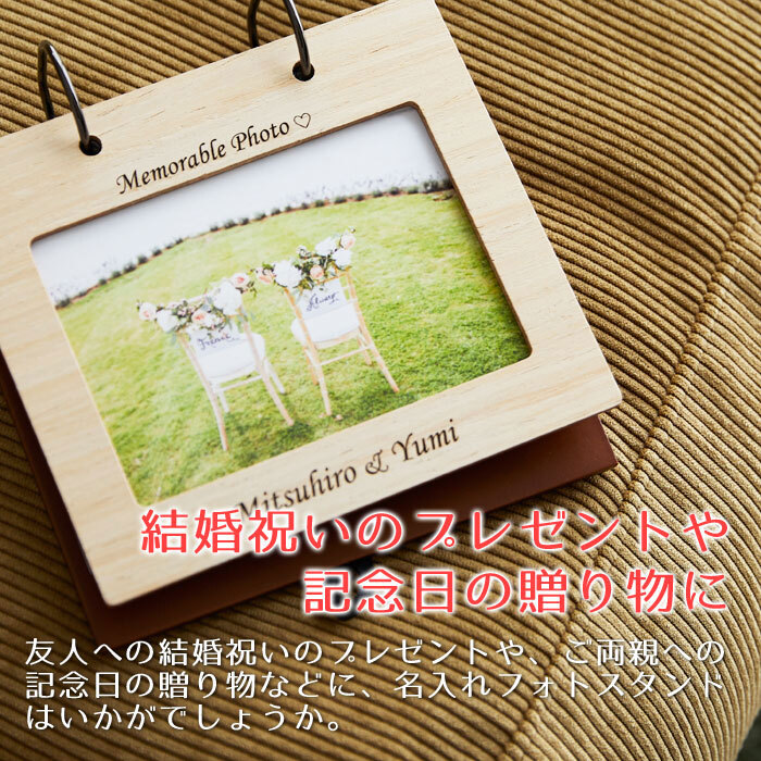 アイデア 退職 アルバム 手作りTikTok