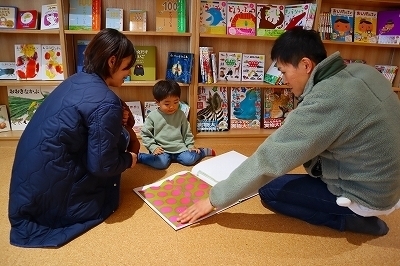 2025年 上生出塚3号公園 - 出発前に知っておくべきことすべて - トリップアドバイザ