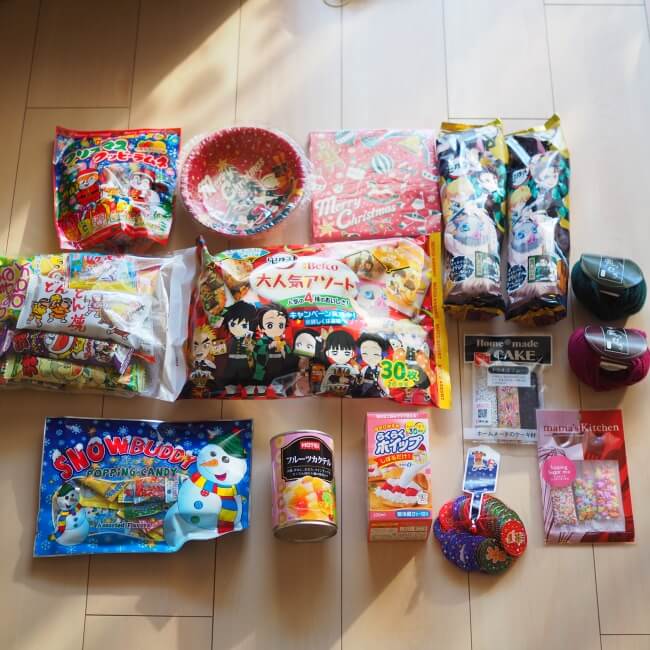 クリスマス お菓子 詰め合わせ 駄菓子詰め合わせ 2個セット 駄菓子11点 クリスマスギフト 子供向け 誕生日 子供会 クリスマスギフト 送料無料