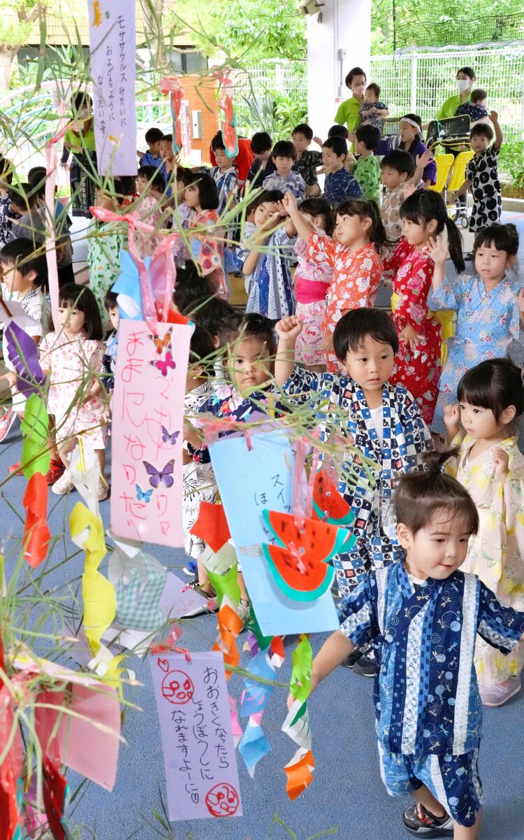 七夕☆彡 - チャレンジキッズ