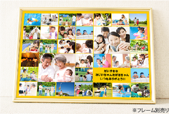 家族ポスター 後ろ姿 ファミリーポートレート ポスター オーダー イラスト インテリア 家族 親族 絵 似顔絵 イラスト SallyPrize 通販18086625Creema クリーマ