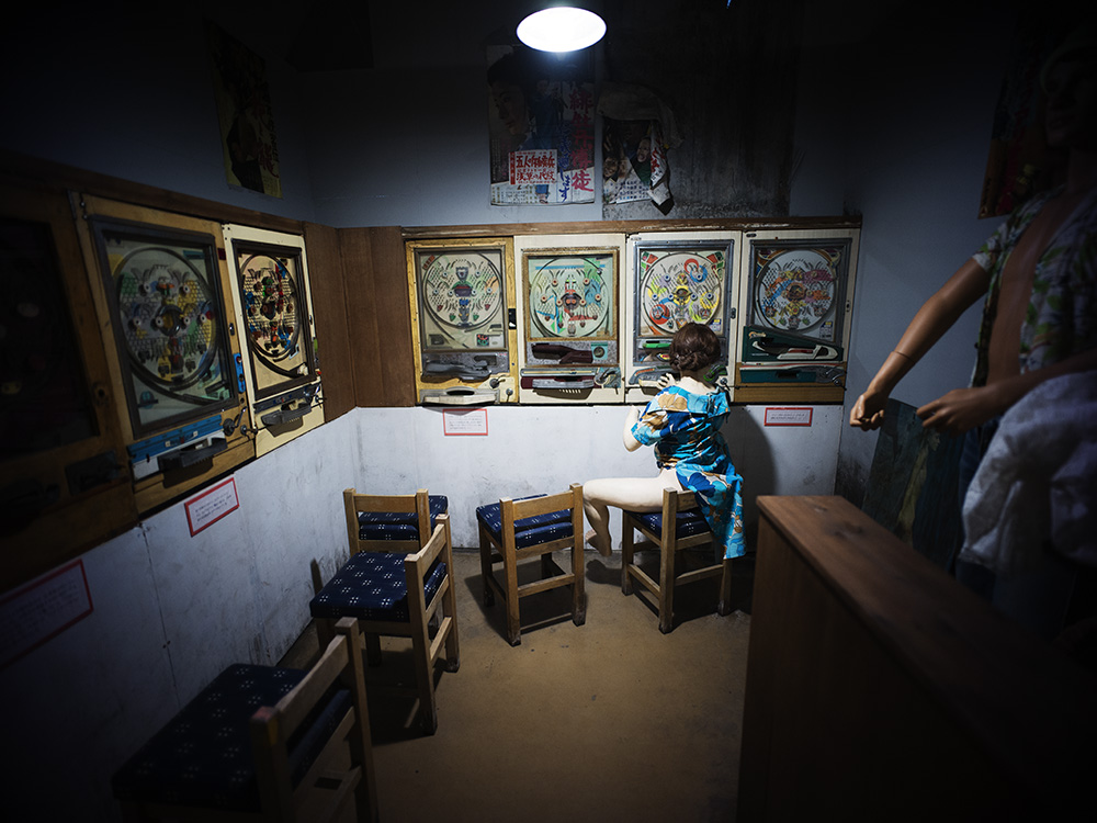 まぼろし博覧会・伊豆伊東 2023 3 12– Orio Blog