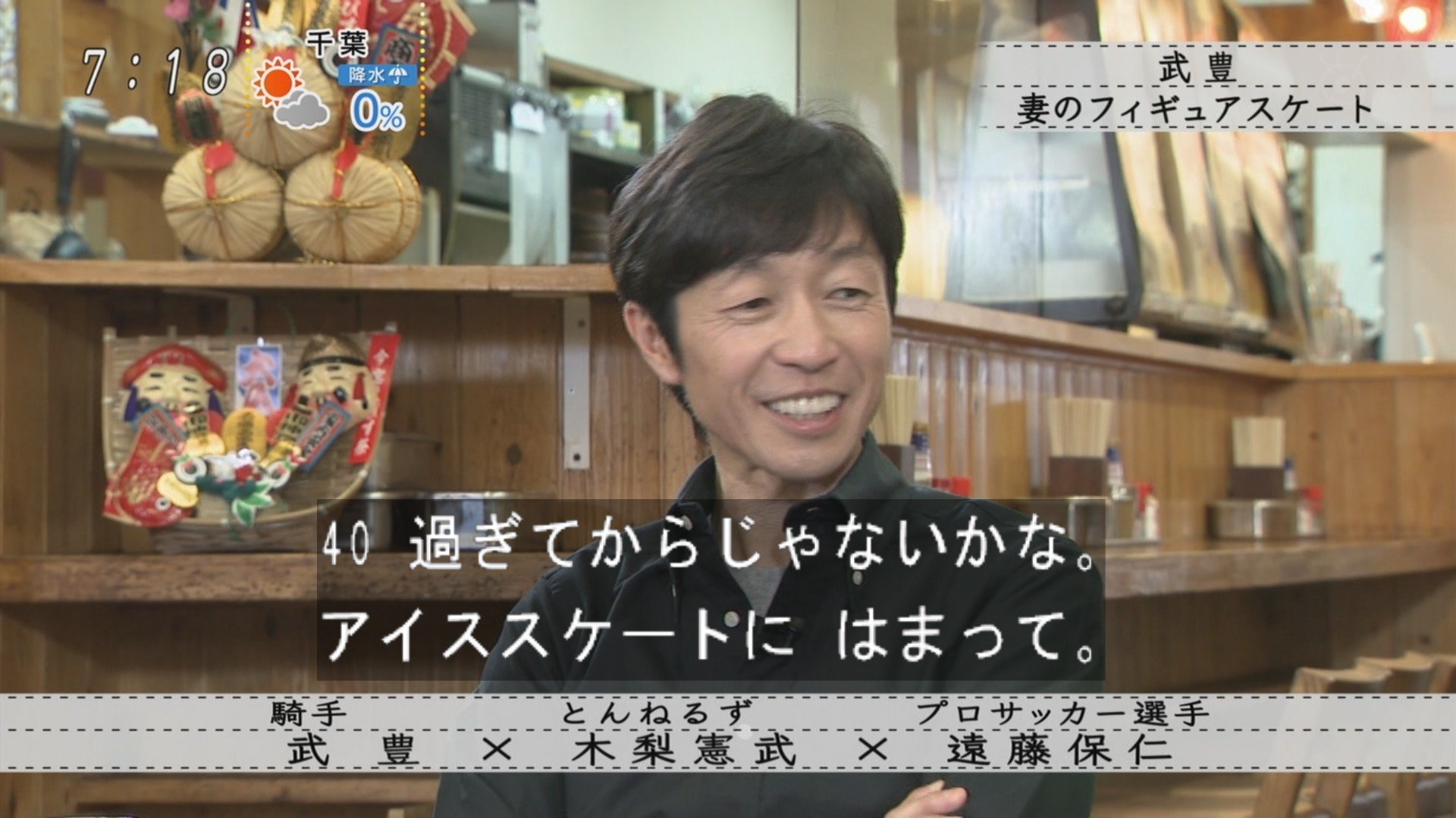 佐野量子さんの思い出☆彡ゆっきーのひとりごと