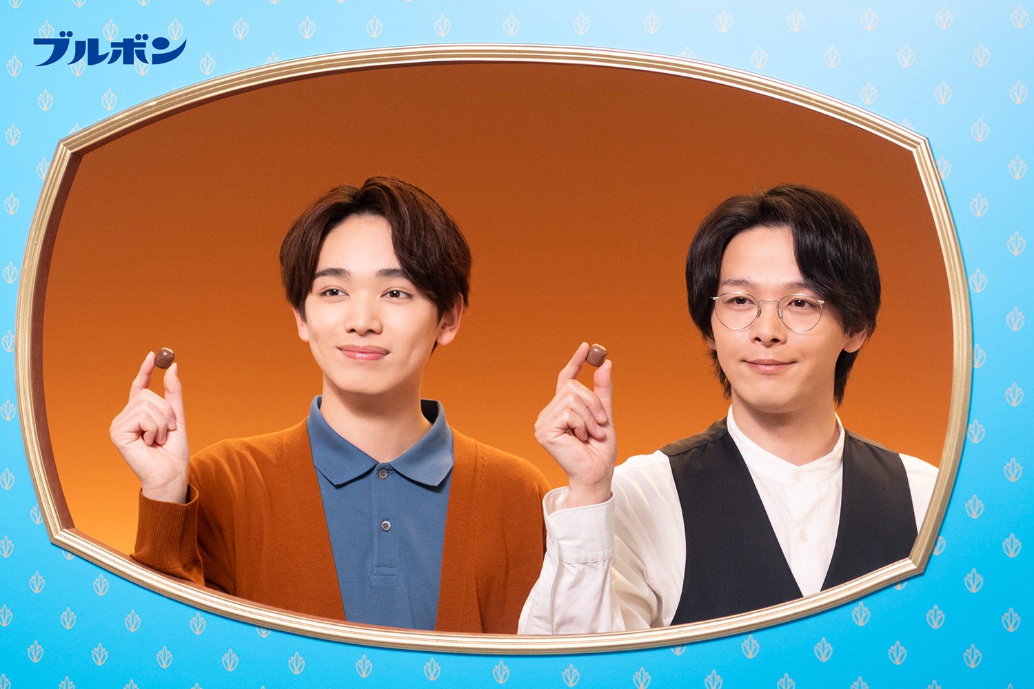 中村倫也人物NHKアーカイブス