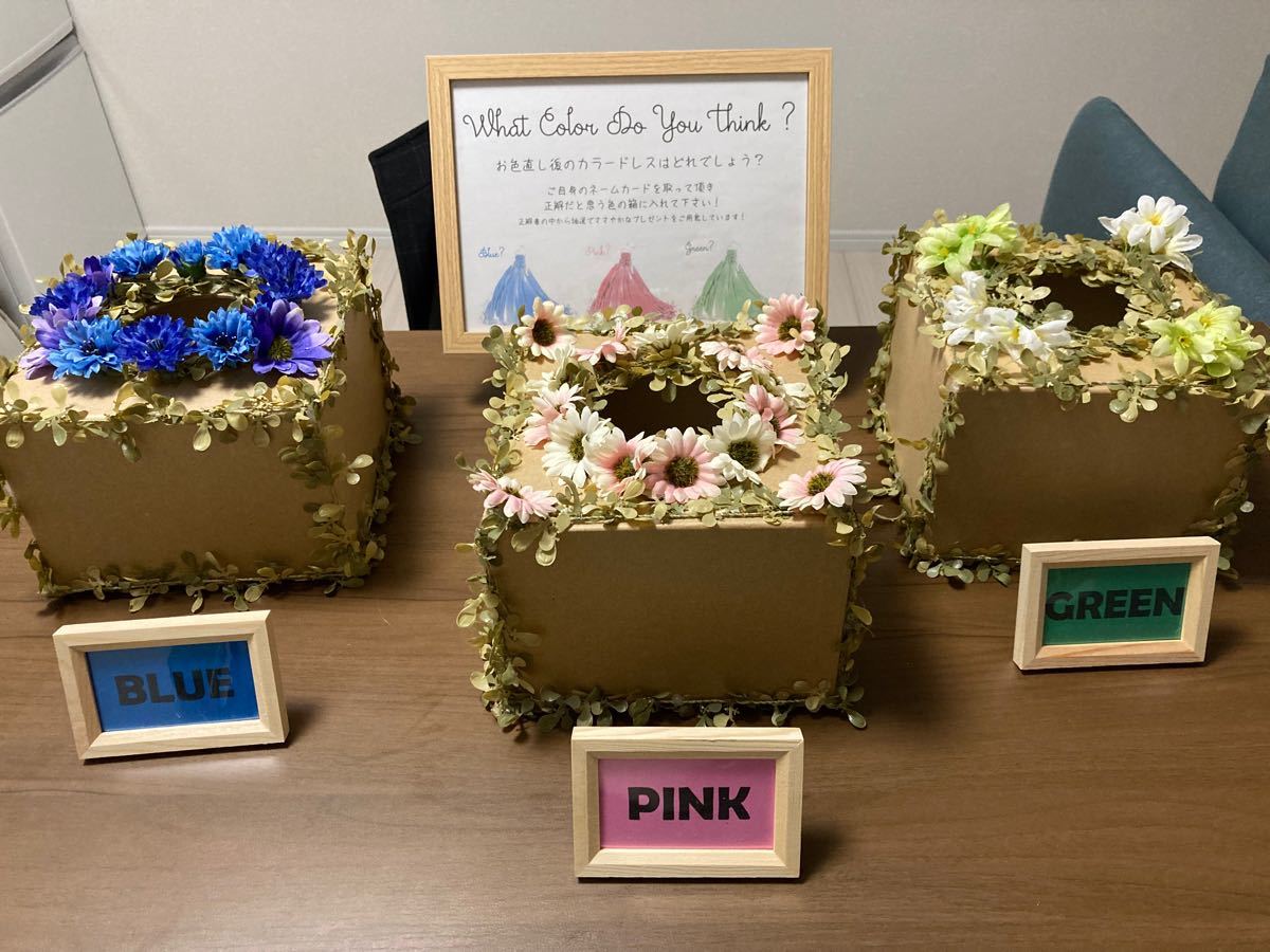 ドレス色当てクイズのボードや投票用紙の作り方は？無料テンプレートがあるサイトも紹介みんなのウェディングニュース