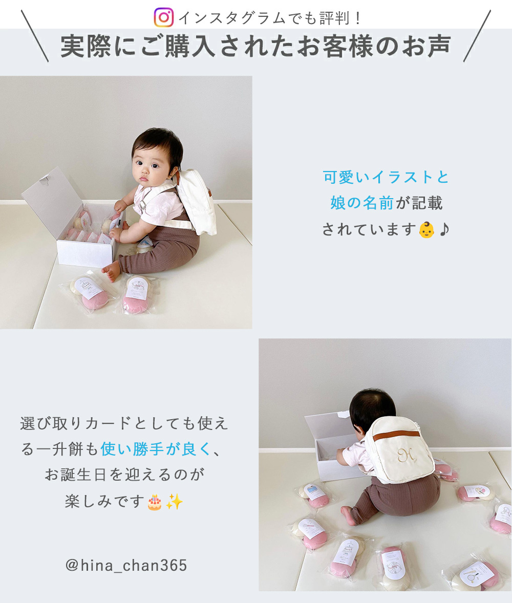 楽天ランキング1位日本製 選び取りカード 14種類セット 1歳 誕生日 おしゃれ バースデー ギフト アイテム 誕生日祝い お祝い かわいいおしゃれ ファーストバースデー 子供 男の子 女の子 インスタ 職業 将来 占い えらびとり カード 赤ちゃん 飾り 写真 プレゼント雑貨イズム