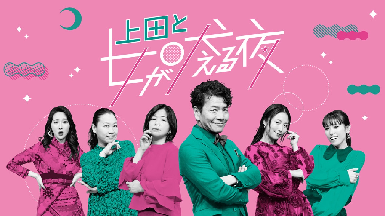 森富美は元ミス日本？綺麗だけど性格は？wikiプロフ・経歴・学歴・家族・旦那は「ザ・ワイド」のディレクター・離婚の噂・噛みすぎと言われる理由についてなど徹底調査！Check it〜気になるあの人＆話題の人物