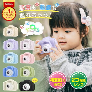 小さなお客様＊ 子供ゲスト におすすめのプレゼント特集！みんなのウェディングニュース