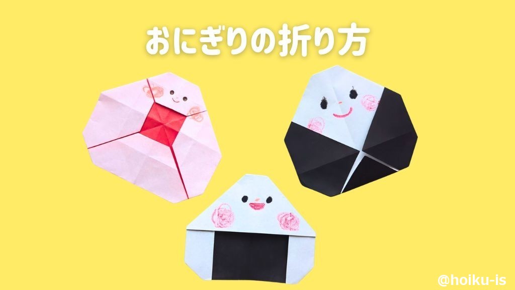 お弁当ごっこ ペーパー遊び幼児教材・知育プリントちびむすドリル 幼児の学習素材館