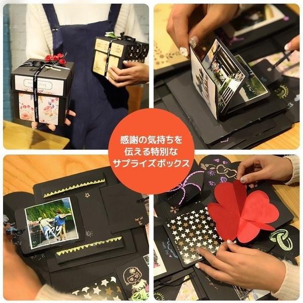 新郎新婦に思い出をプレゼントしよう！結婚式のお祝いアルバム！ 手作りアルバムアルバムキッチン