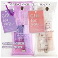 2025年 女子大学生に贈る誕生日プレゼント 人気ランキングTOP18！友達や彼女が喜ぶおすすめの誕プレを紹介！プレゼント＆ギフトのギフトモール