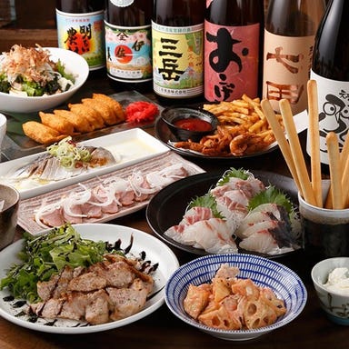 鶴見で一人でも入りやすい のランチ見つかる!ネット予約で楽天ポイント貯まる!-楽天ぐるなび