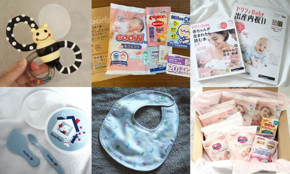 2025年最新 マタニティサンプルの人気アイテム - メルカリ