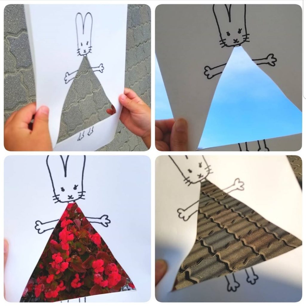 わたしのワンピース』可愛いでしょ