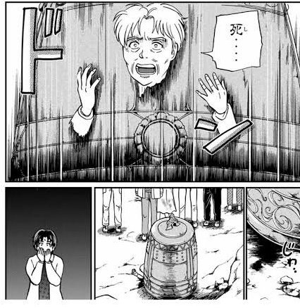 茅野愛衣が演じる母親も異世界に！『通常攻撃が全体攻撃で二回攻撃のお母さんは好きですか？』キービジュ＆5週連続キャラPV公開SPICE -エンタメ特化型情報メディア スパイス