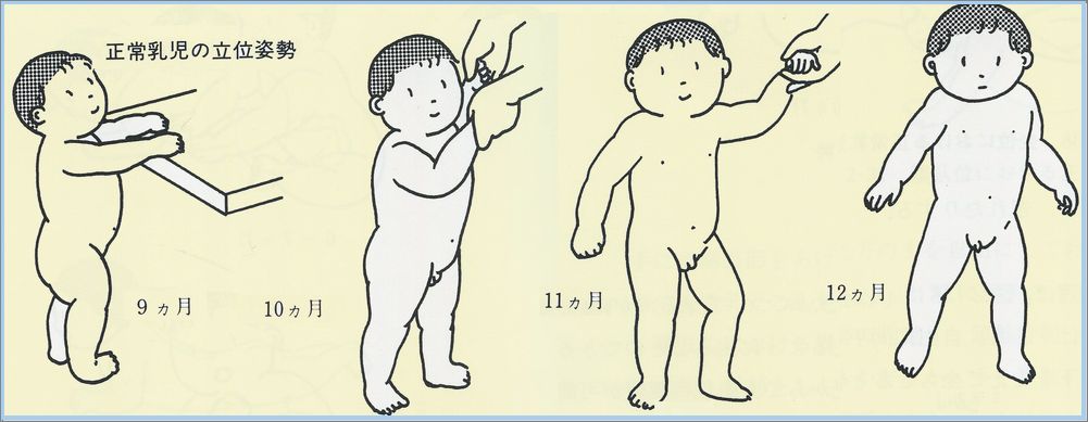 漫画吹き出し手を振り払うイラスト - No: 1474046無料イラスト・フリー素材なら「イラストAC」