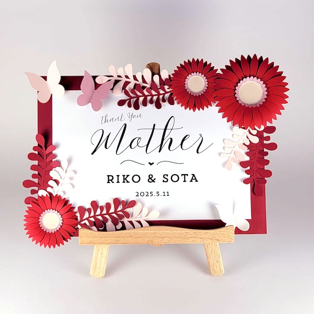 ウェルカムベビーの人気通販minne byGMOペパボ 国内最大級のハンドメイド・手作り通販サイト