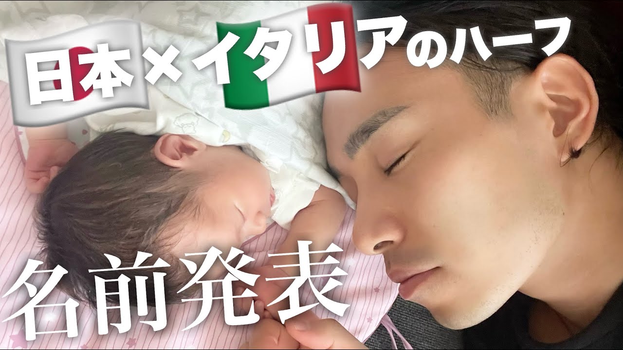 2010年代に台湾で生まれた子供の名前ランキング、承恩くんと子晴ちゃんが上位台湾ZINE