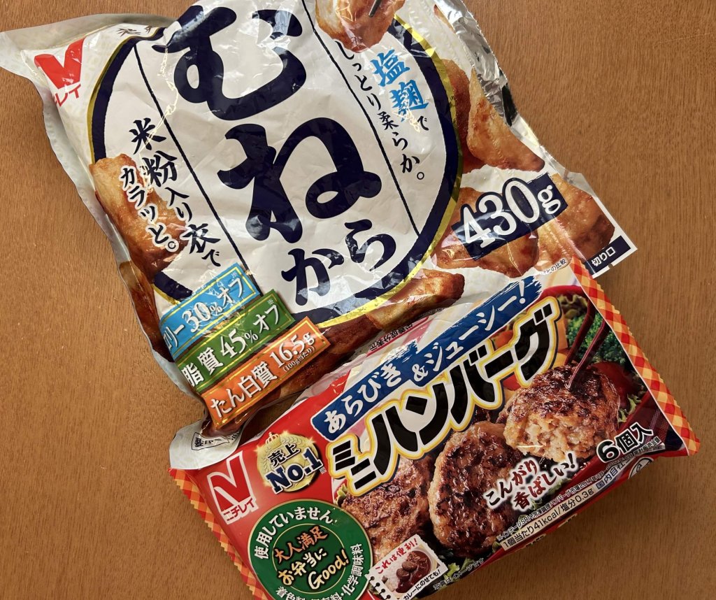 冷凍食品幼稚園に持って行くお弁当に！子供が喜ぶ人気のおかずの通販おすすめランキングベストオイシ