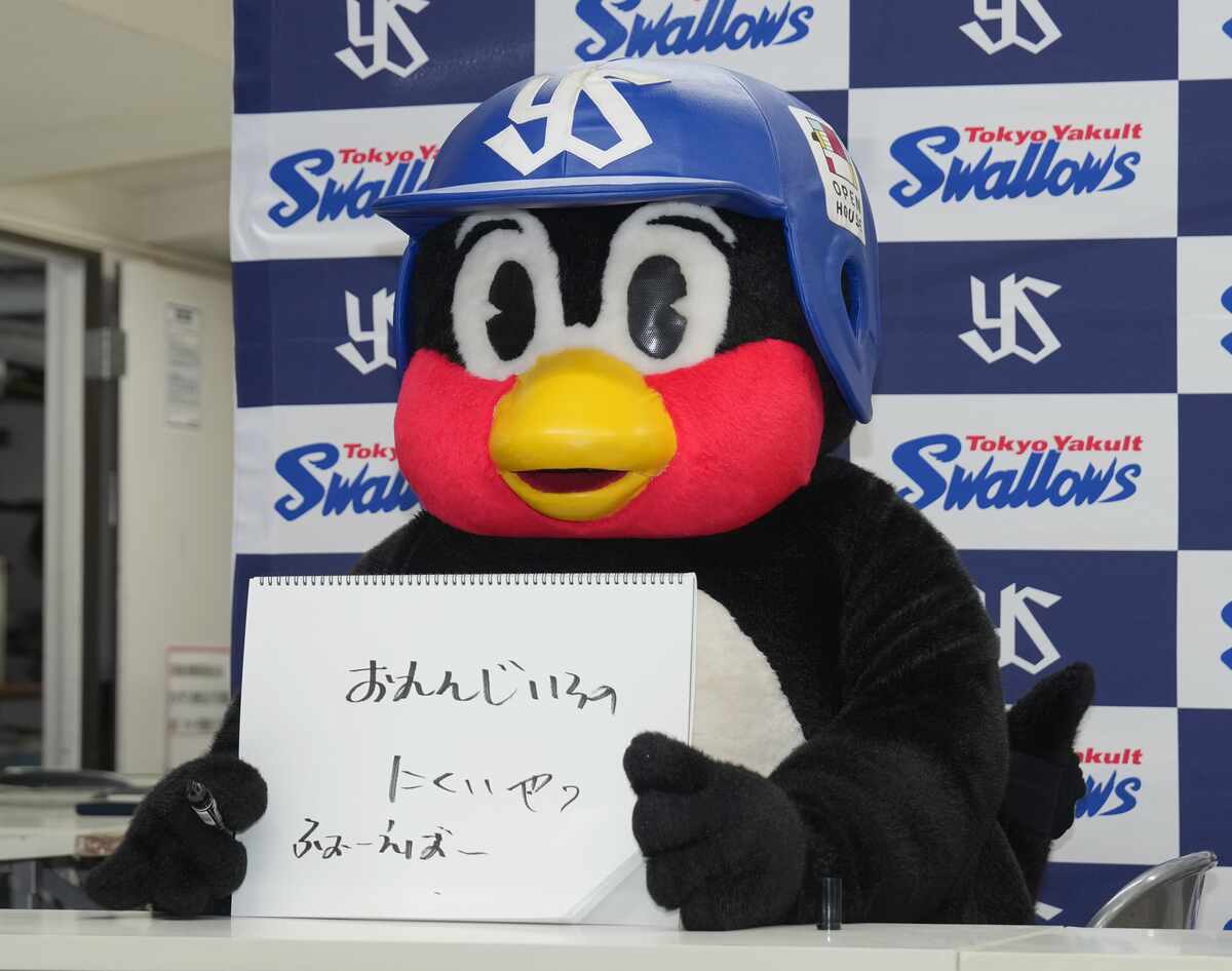 電撃トレード 「京セラでは優しく」日本ハム移籍黒木優太がオリックスSNSで惜別メッセージ - プロ野球写真ニュース : 日刊スポーツ