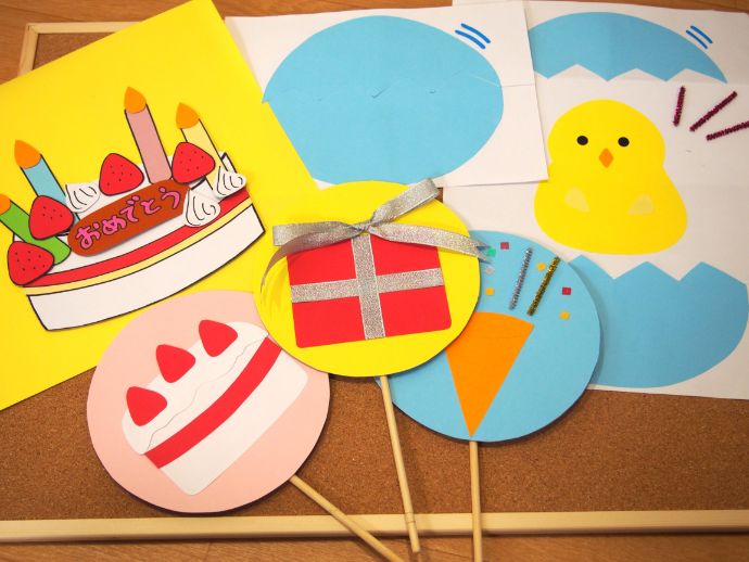 6月の誕生会AIAI NURSERY 船橋法典