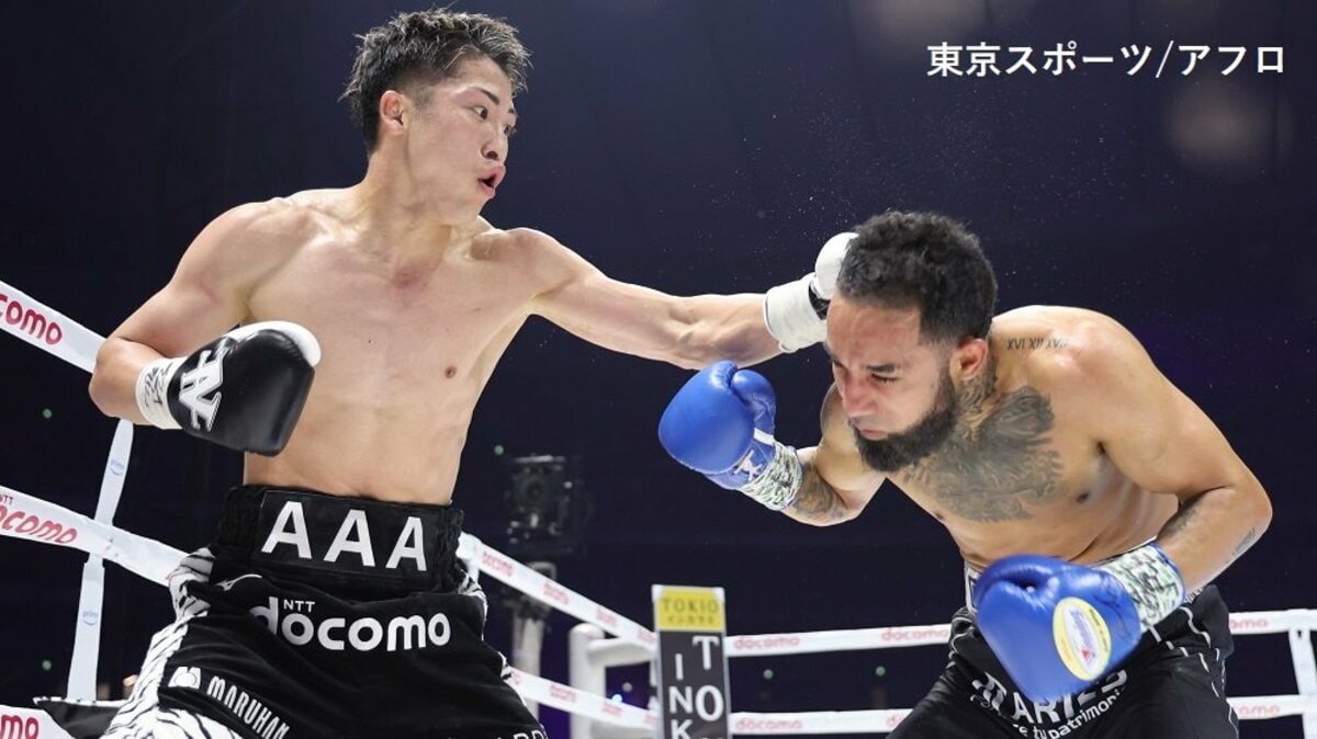 ボクシング3階級王者 井上尚弥選手 MEN'S TBCのイメージキャラクターに！TBCグループ株式会社のプレスリリース