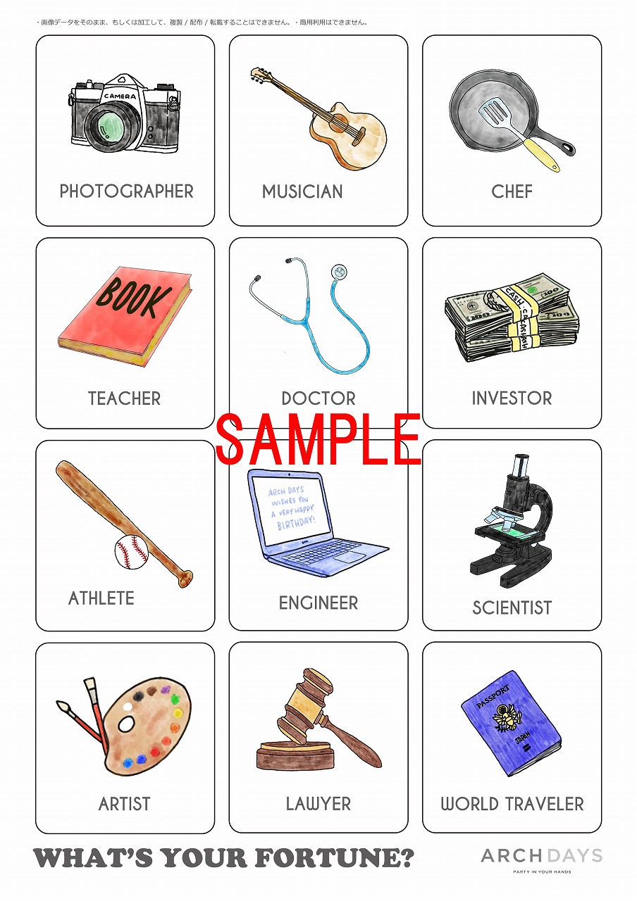顔写真入り選び取りカード 作り方＆テンプレートめぐ⁑1歳娘ママ