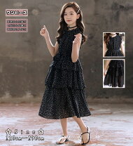 ソフトサテンワンピース C 衣装 幼児 子供 手作り 文化祭 演劇 発表会 運動会 お遊戯会 ダンス 祭り 男の子 女の子 コスプレ 幼稚園 保育園: ルーペスタジオ - 通販 - Yahoo!ショッピング