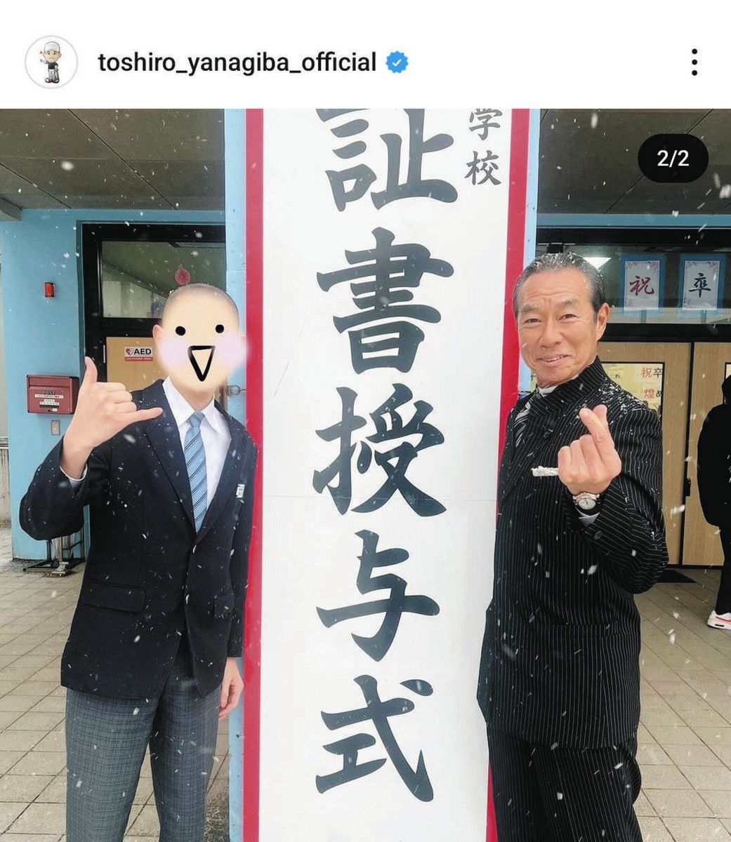 室井慎次」柳葉敏郎が齋藤潤に演技指導、本広克行「役者魂を伝える姿に感動した」 イベントレポート写真22枚- 映画ナタリ