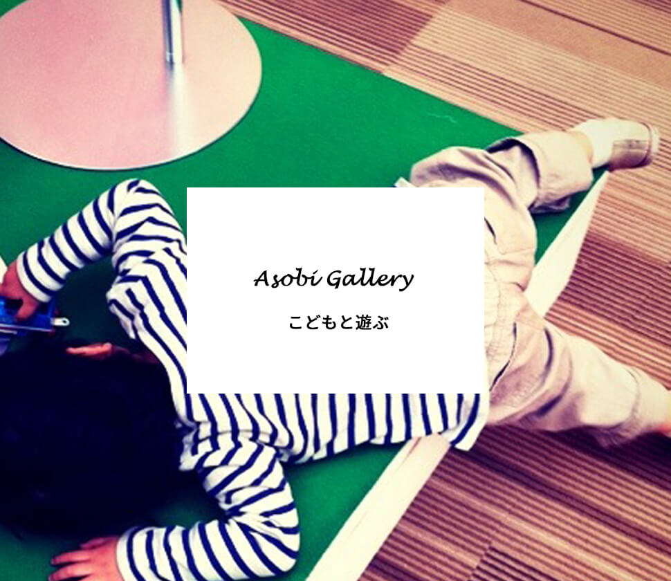 1歳におすすめ数字のおもちゃと効果的な遊び方0歳からの幼児教室 ベビーパーク