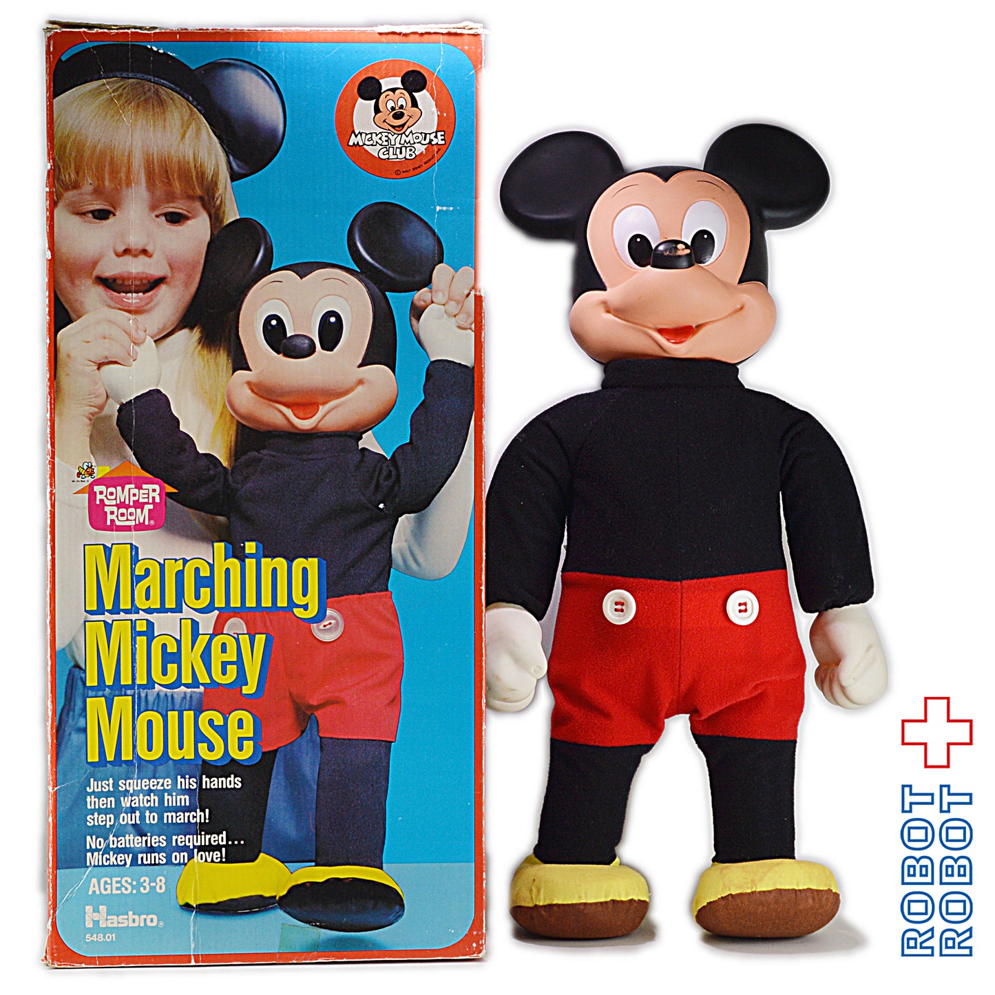 昭和 レトロ ロンパールーム 野村トーイ ハッピー家族 フィッシングボート おもちゃ 船 ふね たまご人形 未