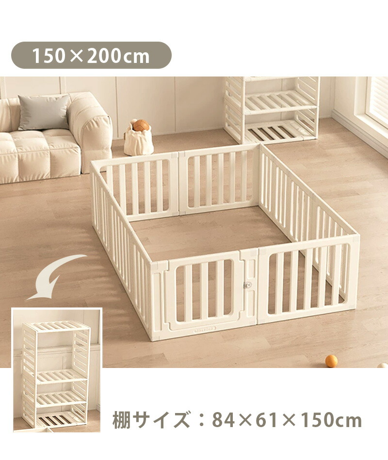 大川家具 赤ちゃんからテレビボードを守る方法をお教えします！赤ちゃんのケガ防止の為にできること3選