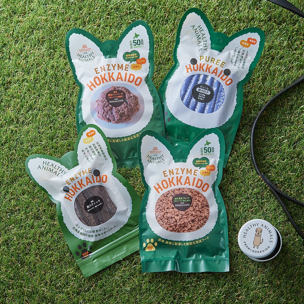 犬には『犬の友達』が絶対に必要?飼い主で分かれる3つの意見わんちゃんホンポ