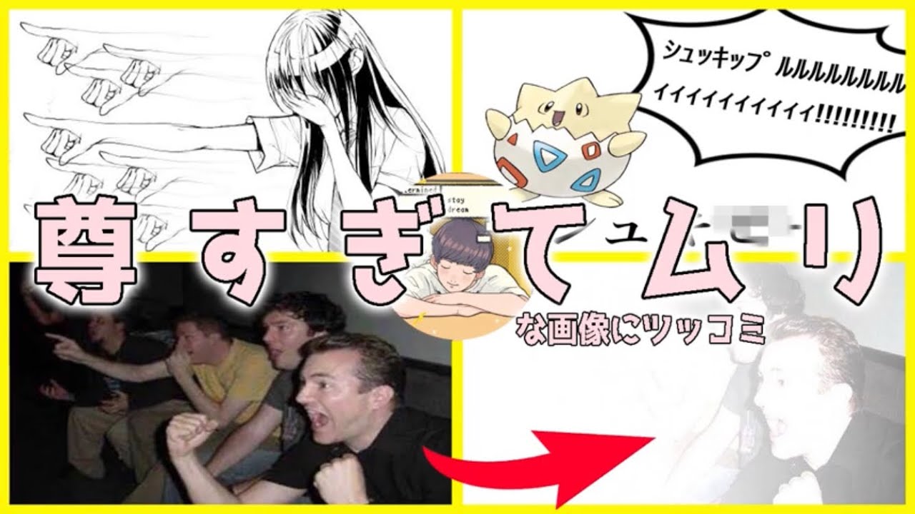 中古 花筐 HANAGATAMIBlu-ray