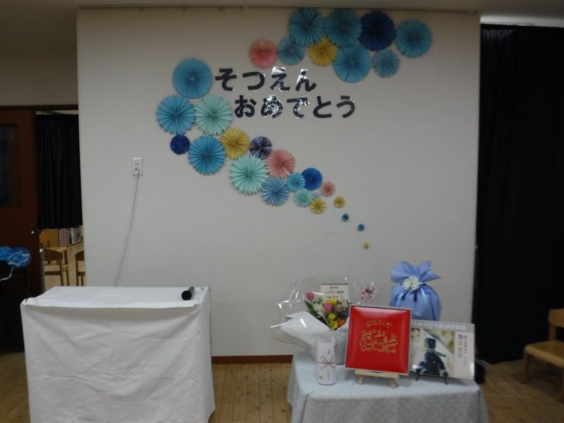 ☆春 桜壁面飾り☆卒園 入園 進級☆虹⭐︎幼稚園 保育園 病院☆ハンドメイド