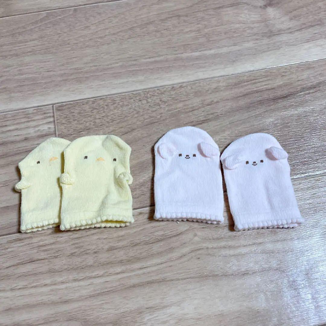 新生児 爪でのひっかき傷防止のために！肌触りのいいベビーミトンのおすすめランキングキテミヨ-kitemiyo