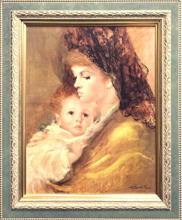 GyaO!、哀しいまでに深い母の愛を描いた「九尾狐 クミホ 伝～愛と哀しみの母～」の無料配信スタート！ - ナビコン・ニュース