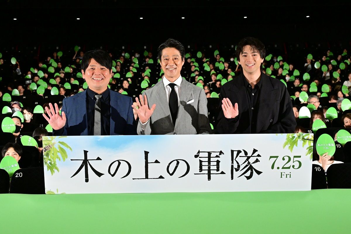 堤真一の妻に「か、かわいい！」の声 明かした結婚生活は？ – grapeグレイプ