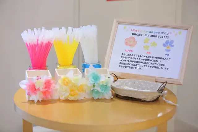 抽選箱 手作りキット 165mm角 1セットササガワオンラインショップ