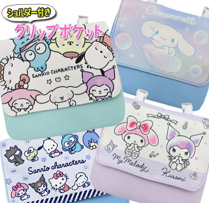 無料のアニメ幼稚園のキャラクターデザインイラスト素材PNG・フリー 画像 - Pngtree