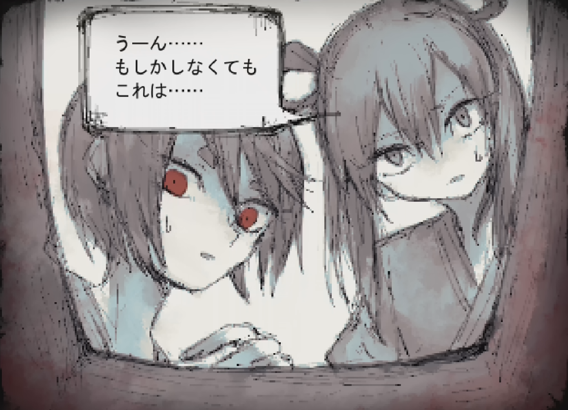 ママにあいたい。 - ibisPaint