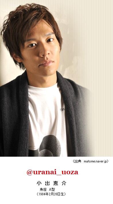 魚座ASCのカテゴリ手紙