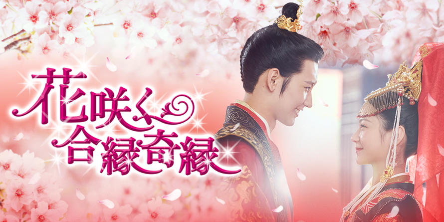 チベット族の青年、驚異的なスピードで中国の大スターに。丁真さんとは？ハフポスト WORLD